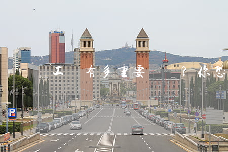 工齡有多重要？你恐怕未必知道！